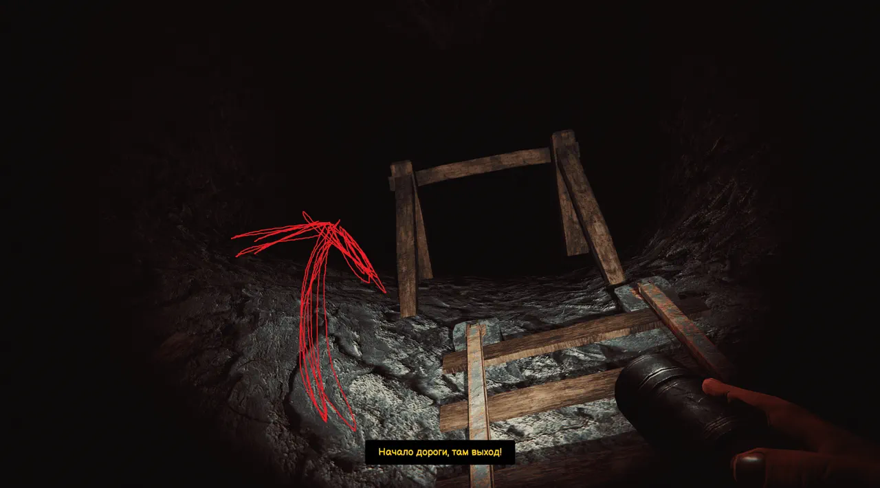 Depths Of Horror: Mushroom Day Escape stair layout screenshot 1