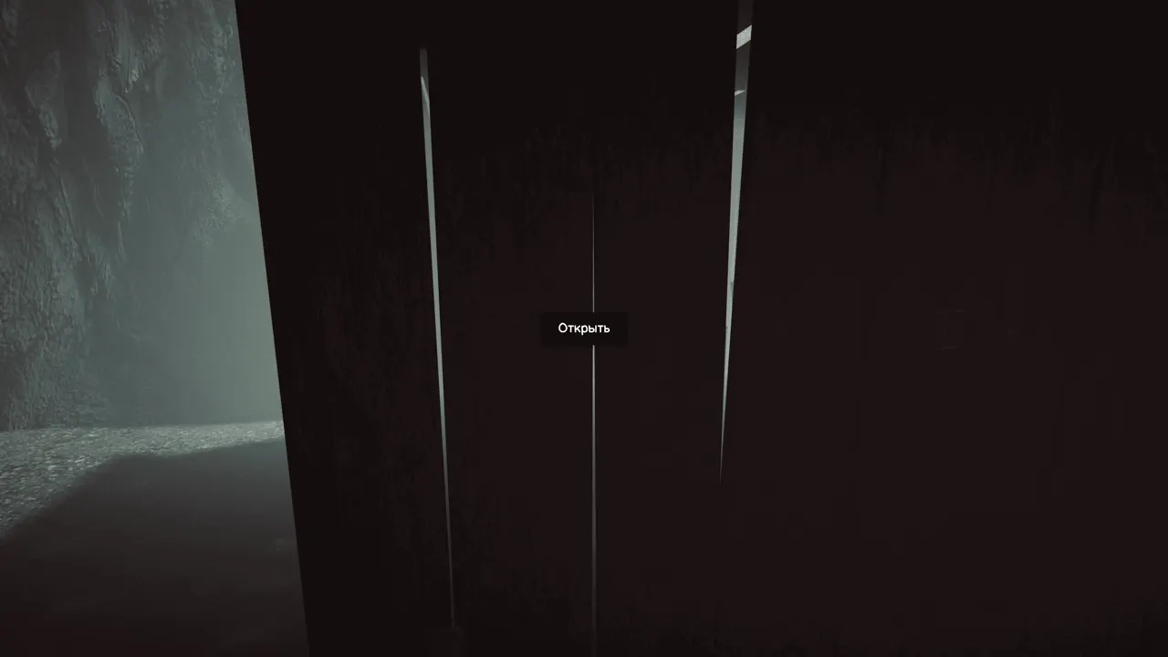 Depths Of Horror: Mushroom Day Surface Walk straight ahead until