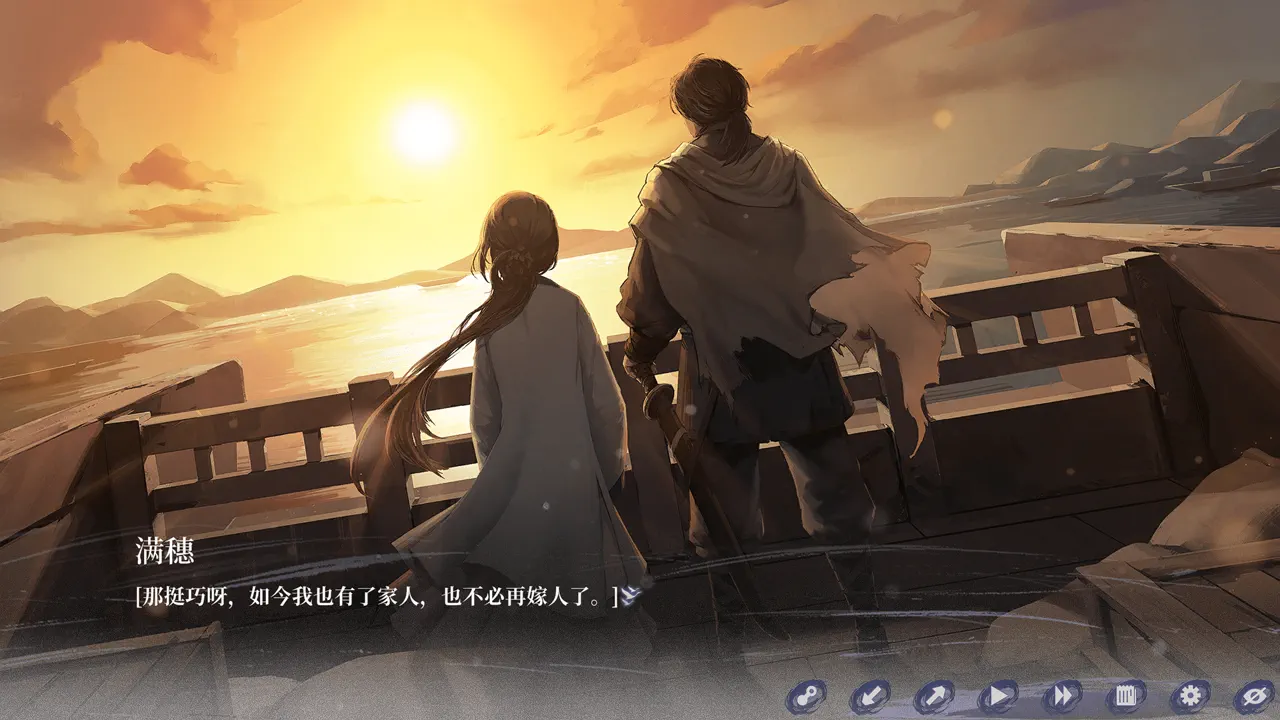 The Weeping Swan: Ten Days of the City&rsquo;s Fall 良田满穗