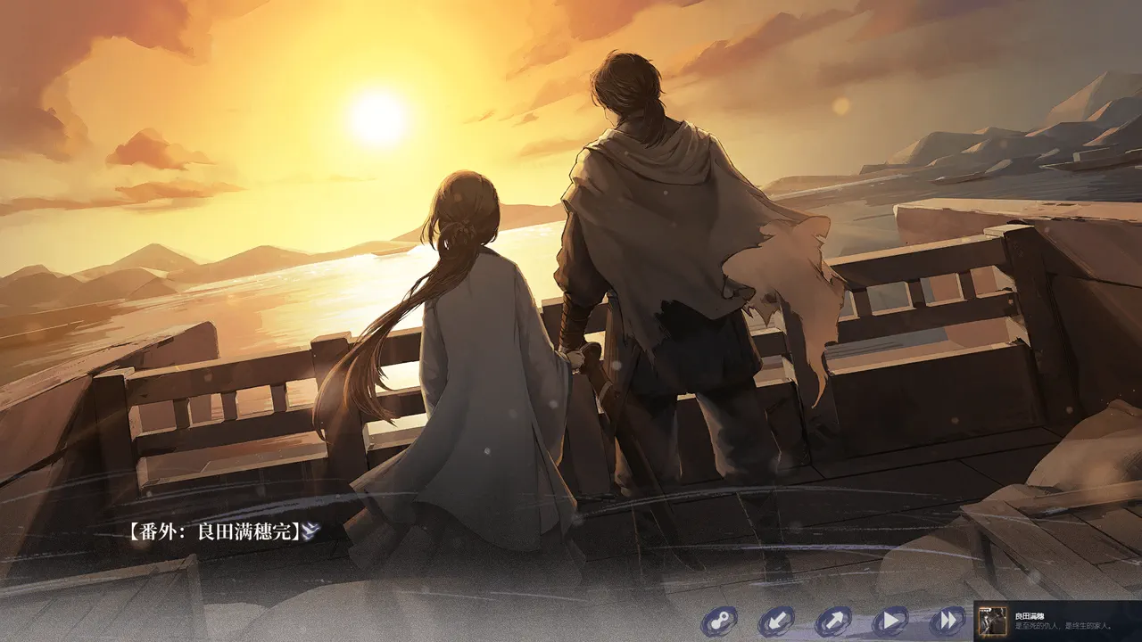 The Weeping Swan: Ten Days of the City&rsquo;s Fall 良田满穗