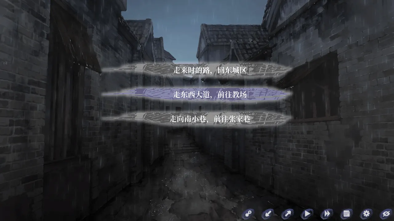 The Weeping Swan: Ten Days of the City&rsquo;s Fall 死亡结局：死于教场