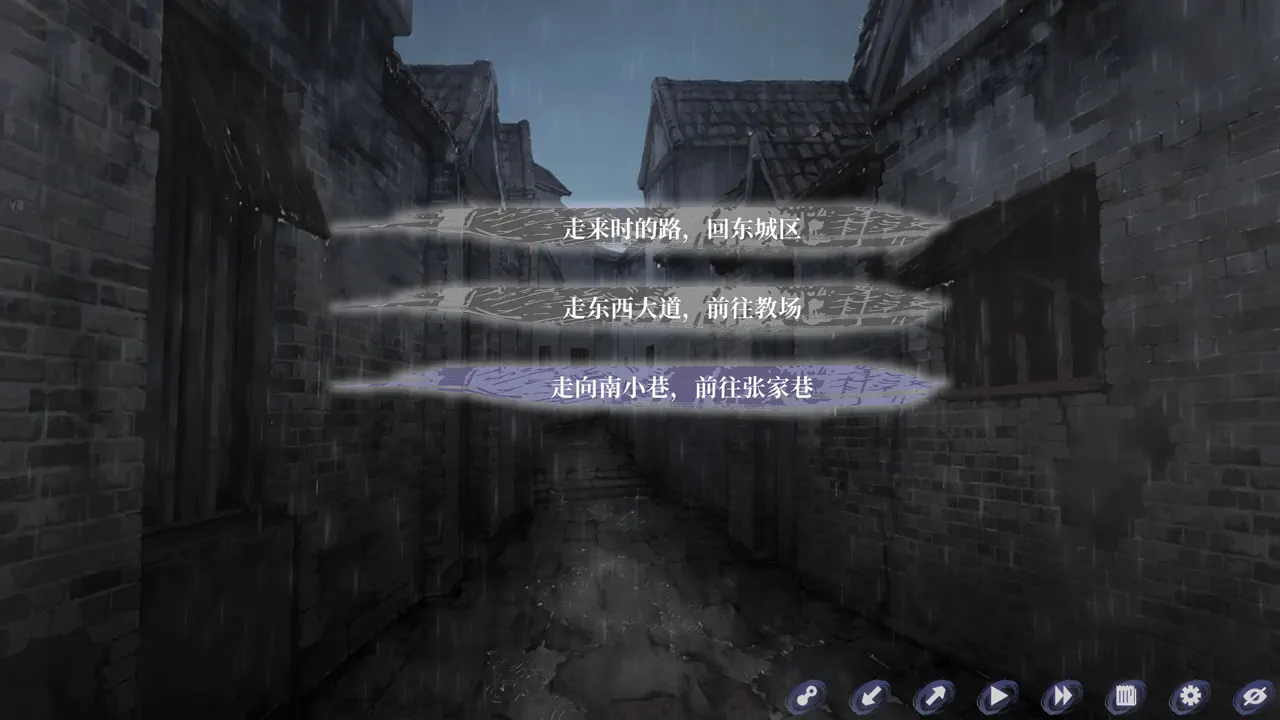 The Weeping Swan: Ten Days of the City&rsquo;s Fall 死亡结局：死于躲在观音像后面