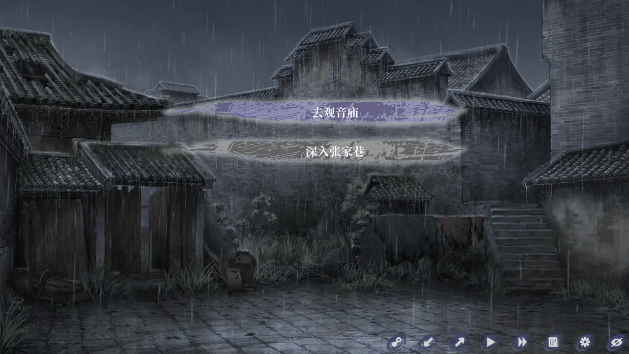 The Weeping Swan: Ten Days of the City&rsquo;s Fall 死亡结局：死于躲在观音像后面