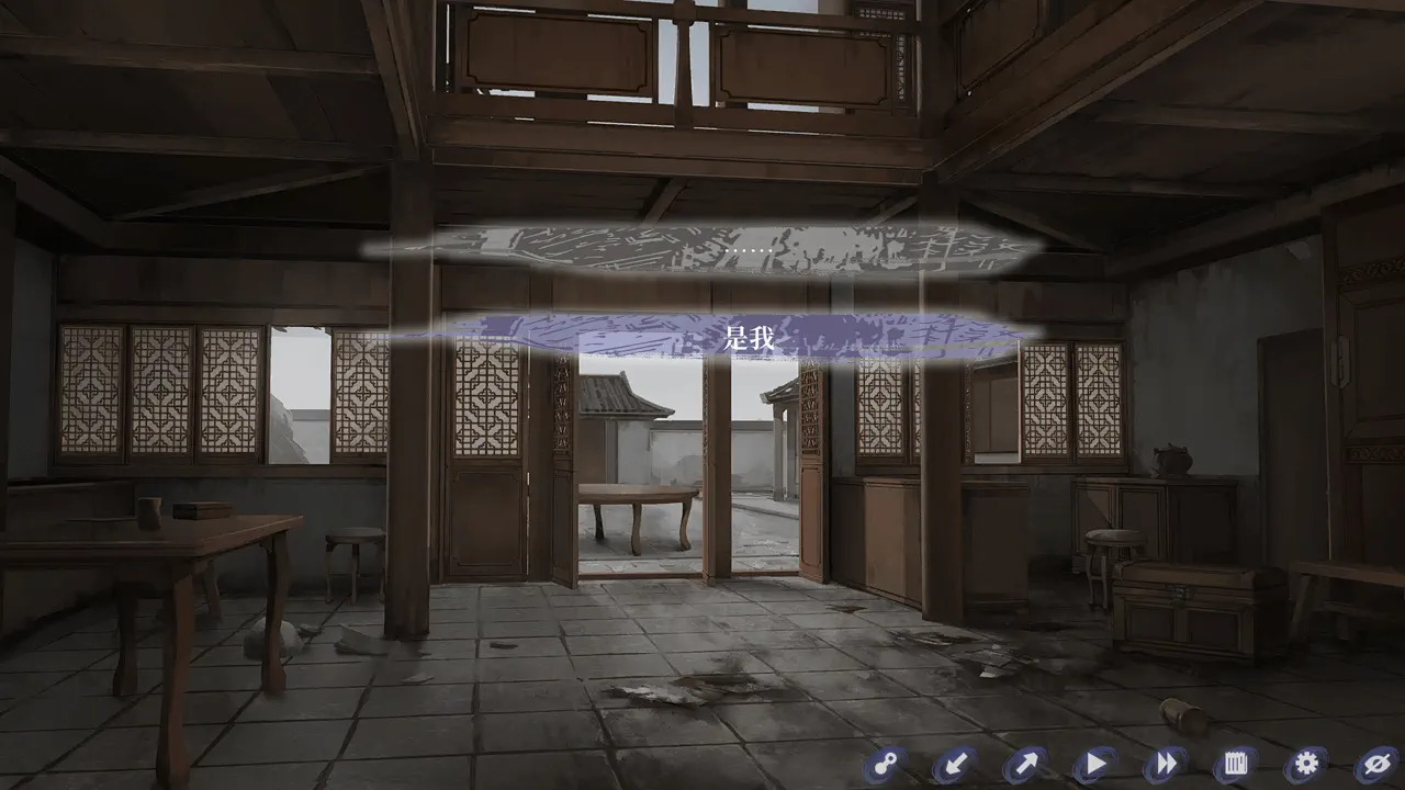 The Weeping Swan: Ten Days of the City&rsquo;s Fall 死亡结局：死于拼命