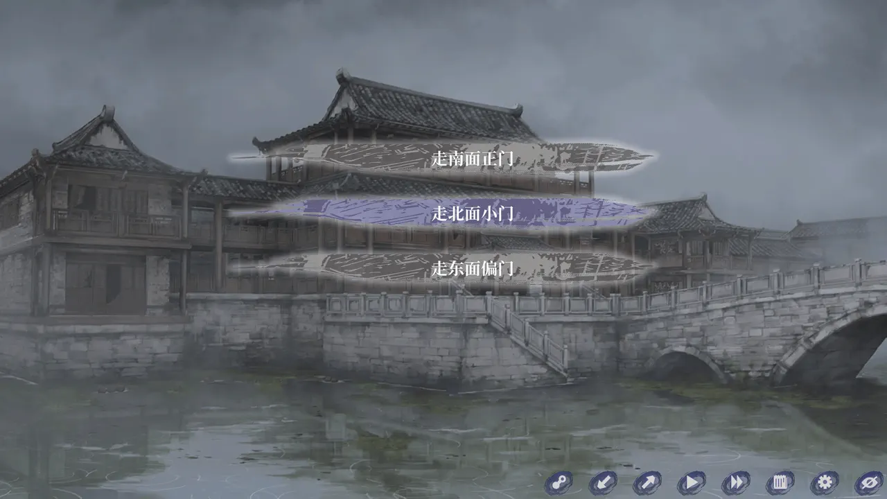 The Weeping Swan: Ten Days of the City&rsquo;s Fall 死亡结局：突然……（成就）