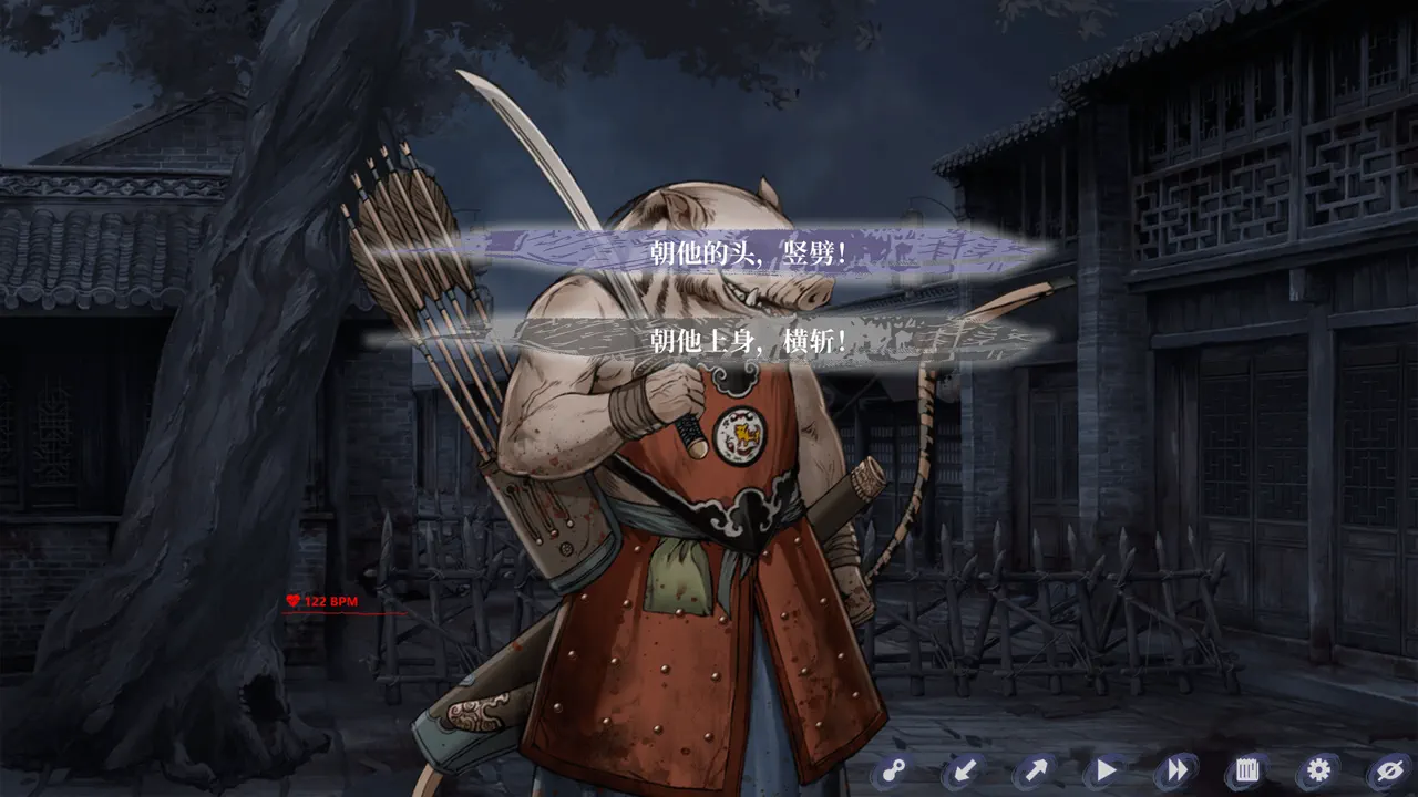 The Weeping Swan: Ten Days of the City&rsquo;s Fall 死亡结局：死于竖劈娃娃兵