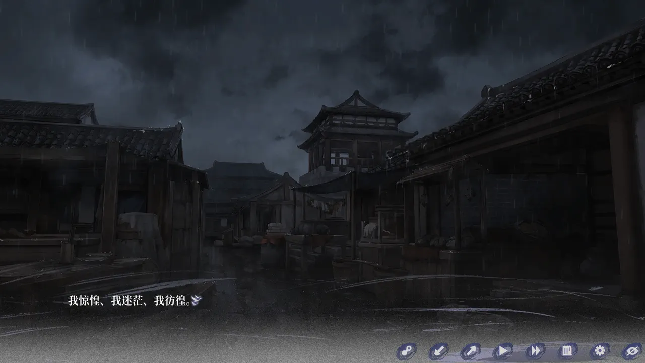 The Weeping Swan: Ten Days of the City&rsquo;s Fall 疯（成就）