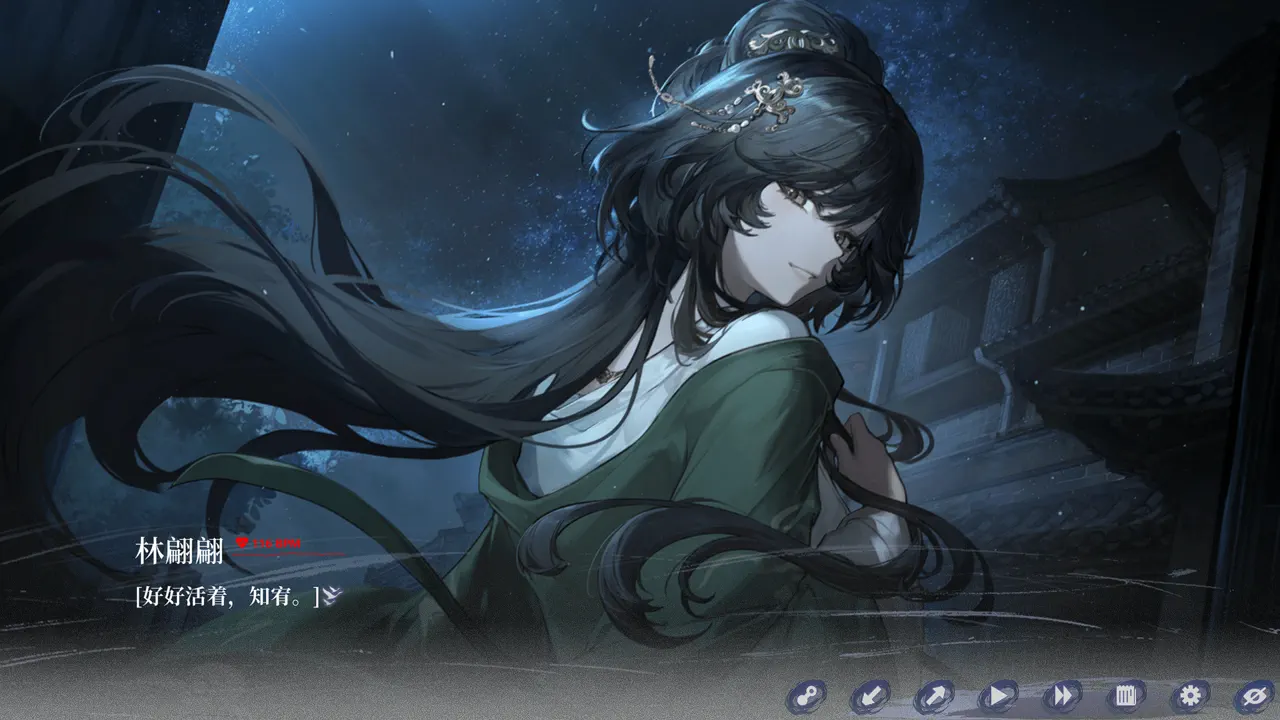 The Weeping Swan: Ten Days of the City&rsquo;s Fall 好好活着（成就）