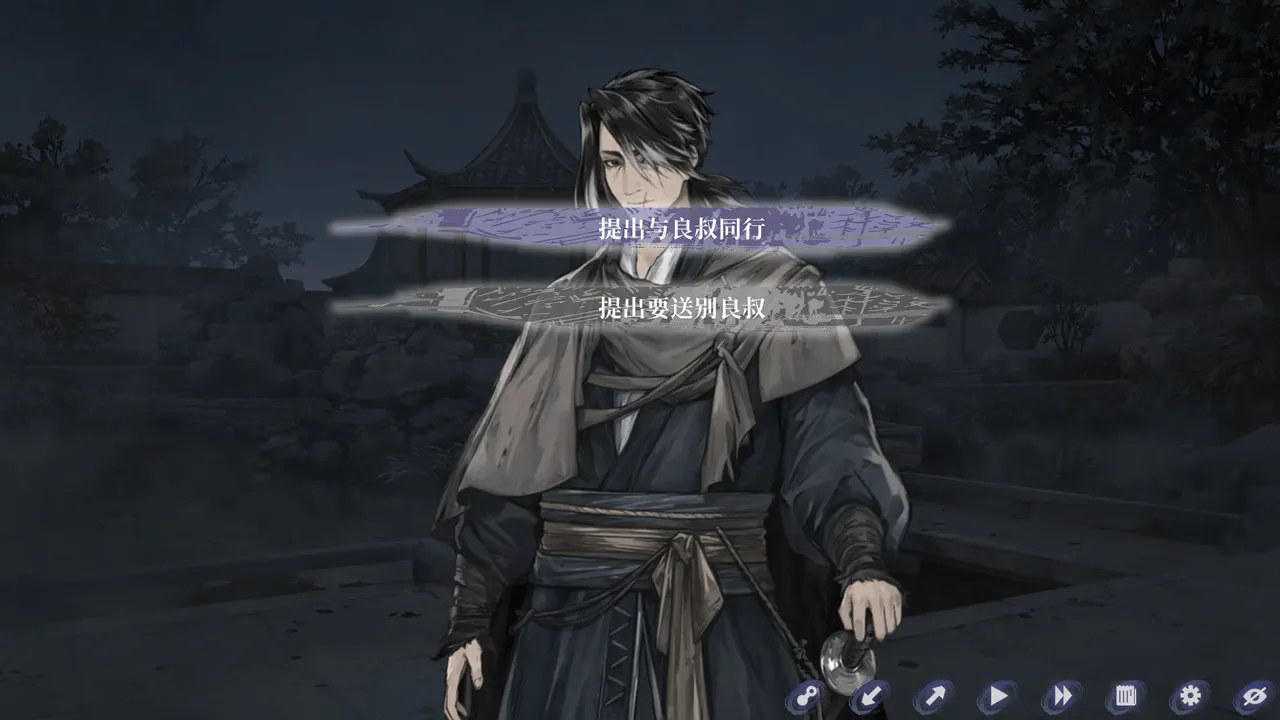 The Weeping Swan: Ten Days of the City&rsquo;s Fall 死亡结局：死于从后面上马