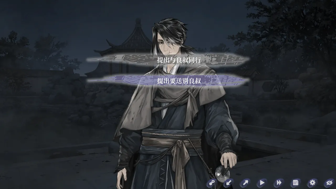 The Weeping Swan: Ten Days of the City&rsquo;s Fall 普通结局：出家（成就）