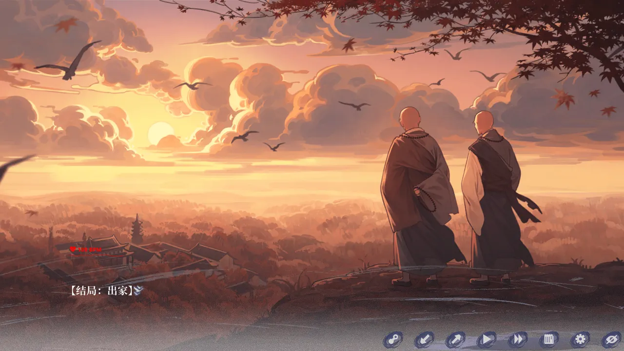 The Weeping Swan: Ten Days of the City&rsquo;s Fall 普通结局：出家（成就）