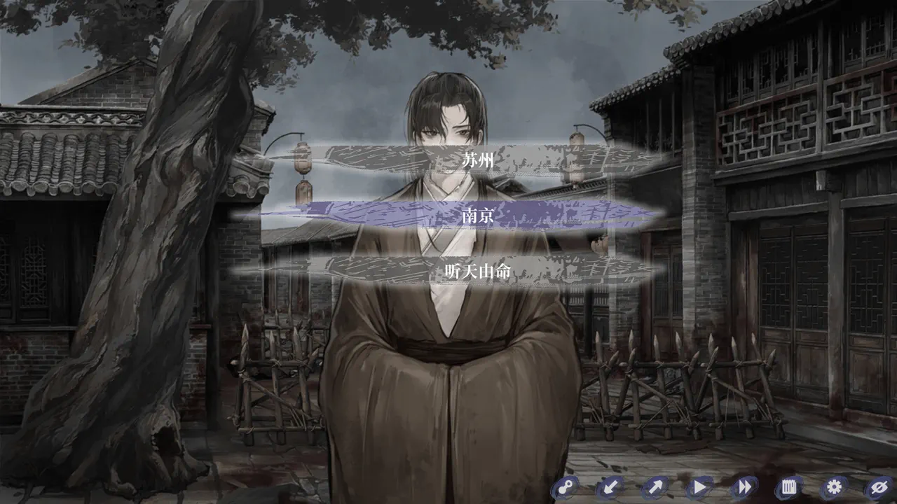 The Weeping Swan: Ten Days of the City&rsquo;s Fall 普通结局：通海（成就）