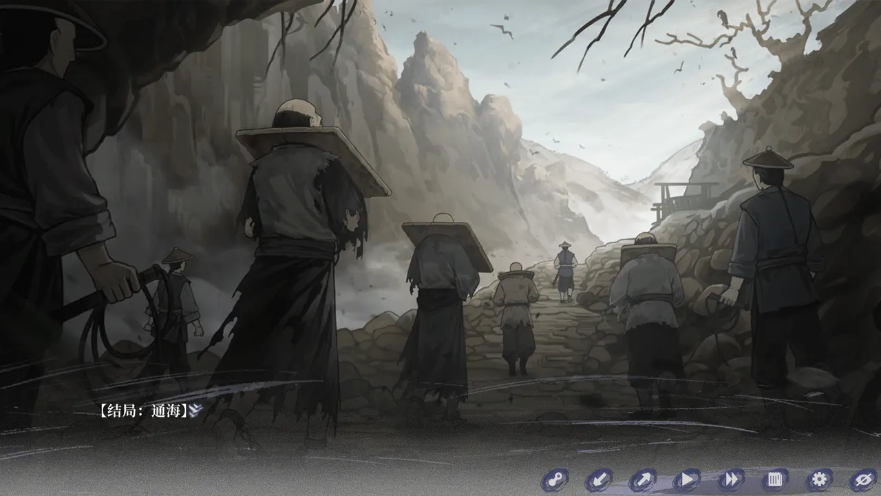 The Weeping Swan: Ten Days of the City&rsquo;s Fall 普通结局：通海（成就）