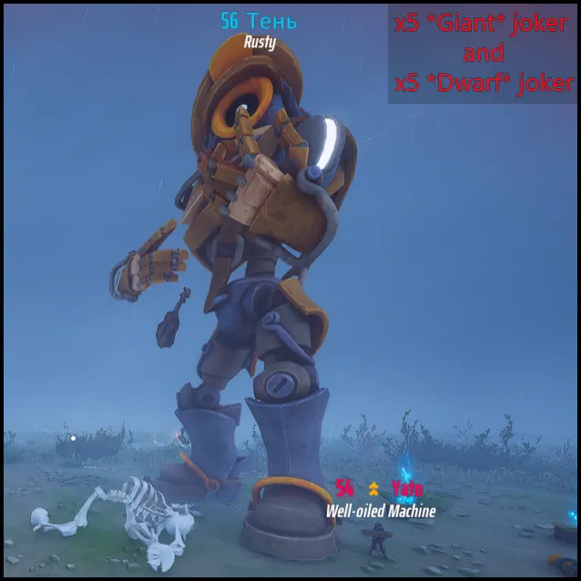 Far Far West Copy press screenshot 2