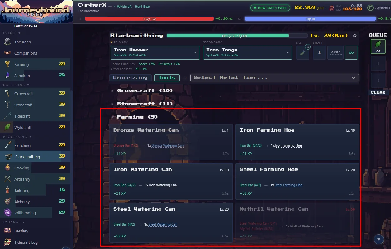 The farming tools listed under Blacksmithing, ready to craft